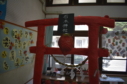 DSC_0033.JPG